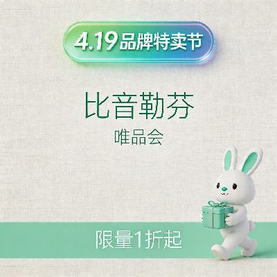 ΨƷ�� �����շ���Ůװ ȫ��1���� ȫ��1����