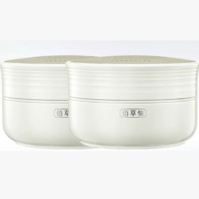 88VIP���۲ݼ� ���߰���˪ 2.0pro 50g �� ͬ��50g 71.11Ԫ