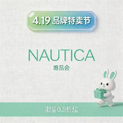 ΨƷ�� ŵ�ۿ���װ ȫ��0.8���� ȫ��0.8����