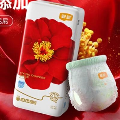 �콵���88VIP����Ӥ ����컨ɽ��С�ڿ� ������ L36Ƭ �Ƽ�����8-11.5kg 33.64Ԫ/������134.56Ԫ+1Ԫ�Խ�ң�