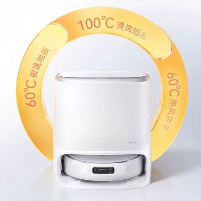 NARWAL �ƾ� JX ɨ�ػ����� ˮ��� 3419.3Ԫ�����Ͻ�ֱ���乺��