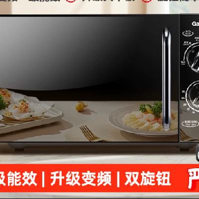 88VIP�������� ��Ƶ΢��¯ ����С�� һ����Ч ��ƽ�� PDG ��ɫ ˫��ť���� 261.66Ԫ