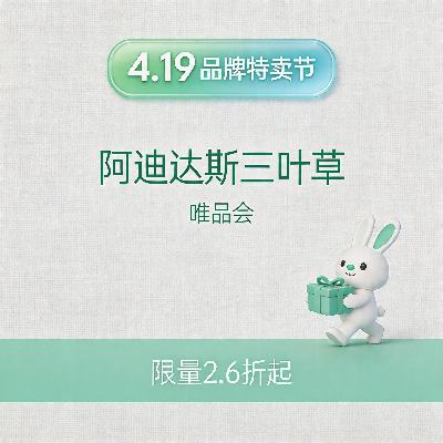 ΨƷ�� ���ϴ�˹��Ҷ�� ȫ��2.6���� ȫ��2.6����