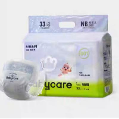 88VIP��babycare air001 NB�� ֽ��� 33Ƭ 29.42Ԫ�����¿ͣ�