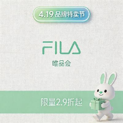 ΨƷ�� ���IFLA ����2.9�۶��� ����2.9�۶���