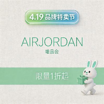 ΨƷ�� AIRJORDAN ȫ��1���� ȫ��1����