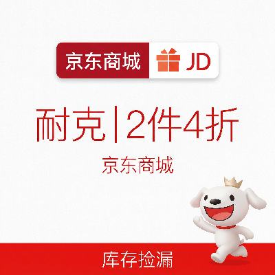 ������NIKE ������4�ۼ�©��� NIKE������4�ۼ�©���