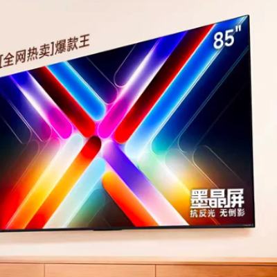 Vidda ����X Mini 85Ӣ����� 85VX5Q 4614.65Ԫ