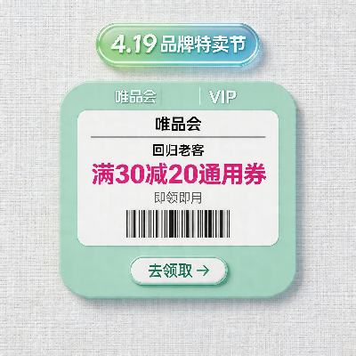 ΨƷ�� �Ͽͻع� ��30��20ȫƷ���� ��30��20ȫƷ����