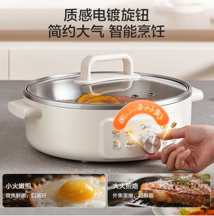 PLUS������ �๦�ܹ������ JK C3470sus ����� 34�ھ� ����ּ忾�� 134.55Ԫ��ɹ����20Ԫ��