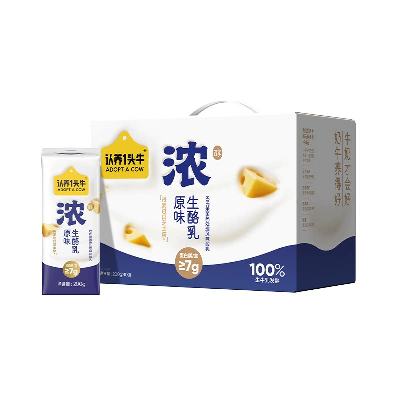 88VIP������һͷţ Ũ���� 200g*10�� 37.16Ԫ