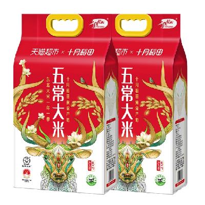 �콵���88VIP��ʮ�µ��� �峣���� 5kg*2�� ��������    53.55Ԫ����149���Խ�ң���յ���