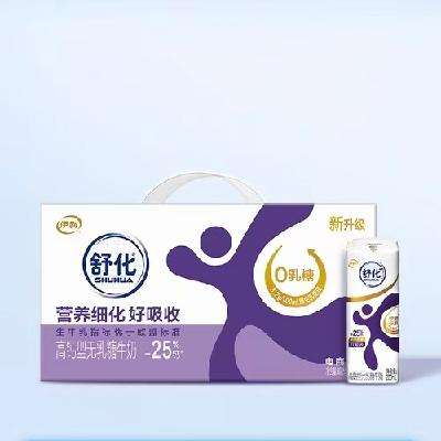 PLUS��Ա���滯 ������ ��ţ�� 48�� 220ml �߸� ������ 99.08Ԫ����