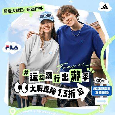 �������ΨƷ�� ���������� ���᳡ ����ֱ��1.3����