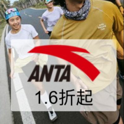 �������ΨƷ��  ��̤ANTA Ʒ������ 1.6���� 1.6����