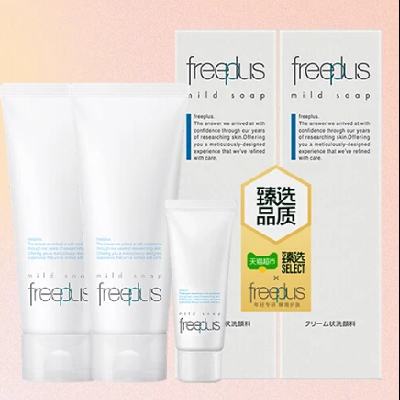 88VIP��Freeplus ܽ����˿ ����������� 100g��2+20g  118.93Ԫ