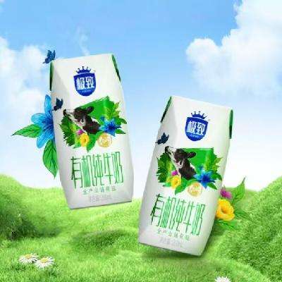 88VIP����Ԫ �����л���ţ�� 200ml*16��*1�� 23.76Ԫ������ȫ�ܿ������21.76Ԫ��