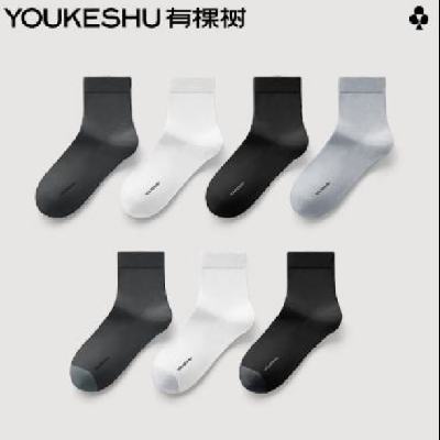 �п��� ��ʿ������������͸����Ͳ�� 7˫  24.95Ԫ