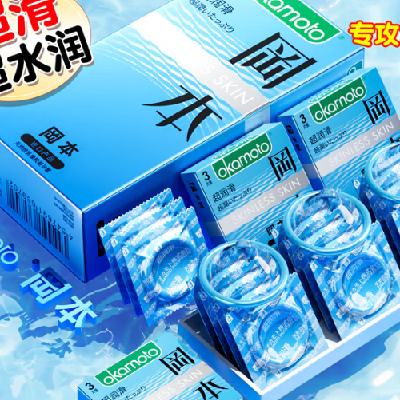 �Ա� �ӱ��� 8Ƭ *2����������21Ƭ    13.40Ԫ/������26.8Ԫ��