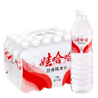 �޵������޹��� ����ˮ����ˮ 596ml*24ƿ    23.5Ԫ