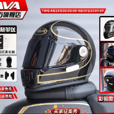 PLUS��AVA���� Ħ�г�ͷ�� ȫ�� �ڽ����� ͸����Ƭ �ش�-XL�� �ʺ�ͷΧ60-61cm 997.79Ԫ��ɹ����25Ԫ��