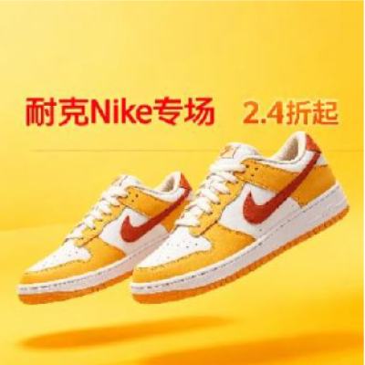 �������ΨƷ�� �Ϳ� Nikeר��2.5���� 2.5����