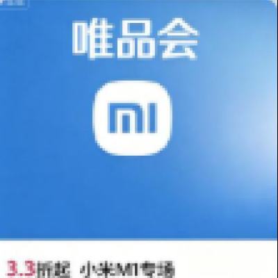 ΨƷ��  С��MIר��  3.3����  3.3����