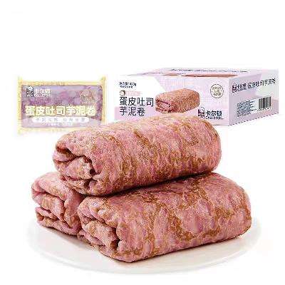 ������ ��Ƥ��˾������������ 420g*1�� ���ж��ֿ�ζ��ѡ 11.5Ԫ������ȫ�ܿ������9.5Ԫ��