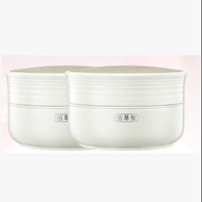 88VIP���۲ݼ� ���߰���˪ 2.0pro 50g �� ͬ��50g 75.07Ԫ