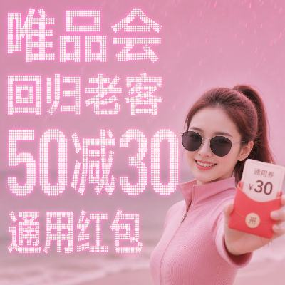 ΨƷ�� �ع��Ͽ� ��ҳ����50��30ȫƷ��ȯ ��ҳ����50��30ȫƷ��ȯ
