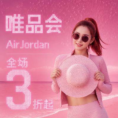 ΨƷ�� AirJordan �����3���� �����3����