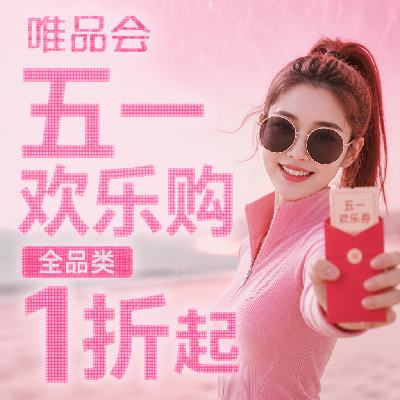 ΨƷ�� ��һ���ֹ� ȫƷ��1���� ȫƷ��1����