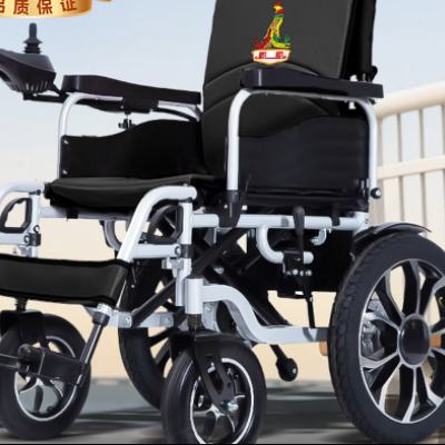 PLUS����� 700��20A Ǧ��綯���� EVR300 �����˲м����ÿ��۵�������� 2348.55Ԫ����������