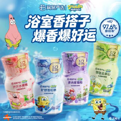 ������ѡ ���౦����������ƿ ��޹������ 400ml����ѡ4ƿ�� 8.63Ԫ/������ѡ4ƿ����34.52Ԫ��