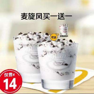 ���� ������ ��һ��һ  ��һ��һ14Ԫ���� ������ 