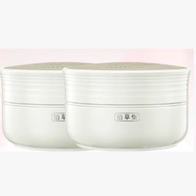 88VIP���۲ݼ� ���߰���˪ 2.0pro 50g �� ͬ��50g 71.11Ԫ