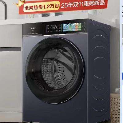 ���� ��Ϫ4.0Proϵ�� ��Ͳϴ�»� 10kg XQG100-BLEU75TU1 3395.04Ԫ