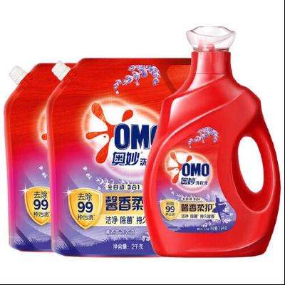 ���� ȫ�Զ�ϴ��Һ ޹�²��� 11.8�� 99%���� �־����� 33.6Ԫ����