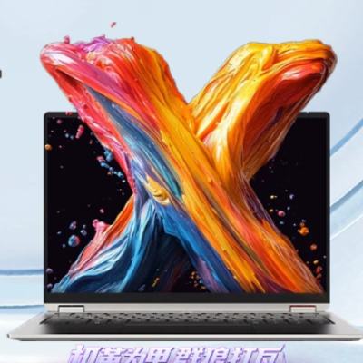 ��е���� �޽�14XPro ����7 H 255 120Hz 32G 1T ��ɫ 4020.54Ԫ