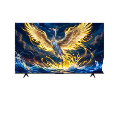 FFALCON ���� ��6 Ultra 75Ӣ�� ���� 75S595C   ����������� 4420Ԫ
