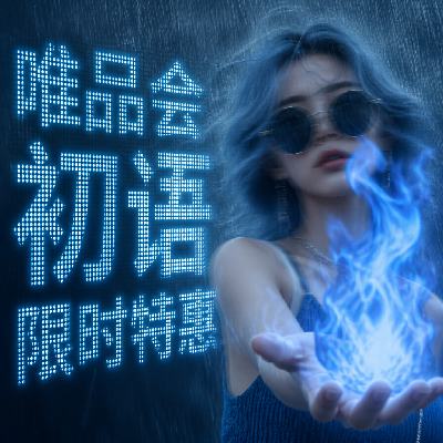 ΨƷ�� ����Ůװ ������© ������©