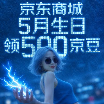 �����̳� 5������ �����500��������  �����500��������