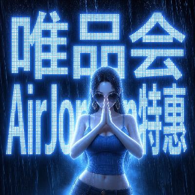 ΨƷ�� AirJordan ������ػ� ������ػ�