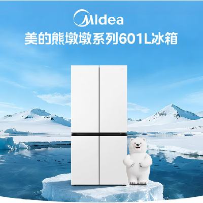 ���� �ܶն�601Lʮ���ű��� BCD-601WUSPZM(E) �ǳ��� ˫ϵͳ������ζ ������Ƕ��ʽһ����˪�Ŀ�˫���� 4562.34Ԫ