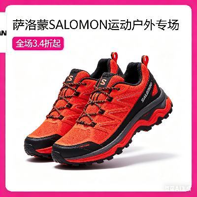 �������ΨƷ�� ������ ȫ��3.4���� ȫ��3.4����