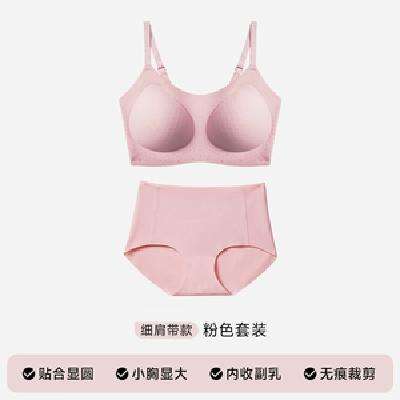 è�� �䳲���ᱡ͸������+�ڿ���װ  35.15Ԫ����յ���