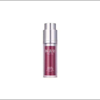 ������ ��ԭ���Ŀ��徫��Һ 30ml ��ʪ���ƽ��� ���˽����� 49Ԫ