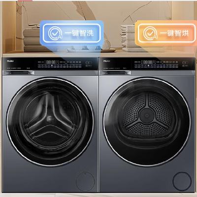 ���� ��Ϫ4.0 ϴ����װ 10KG ˫���ȱ� ����ֱ������ϴ 73K������ 6313.3Ԫ