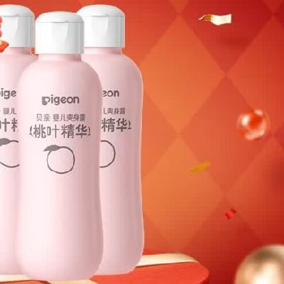 ���� ����ˮ Ӥ��ˬ��¶ 200ml*3ƿ 54.45Ԫ