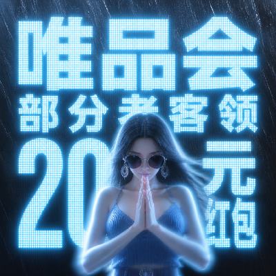 ΨƷ�� �Ͽͻع� ��30��20ȫƷ���� ��30��20ȫƷ����